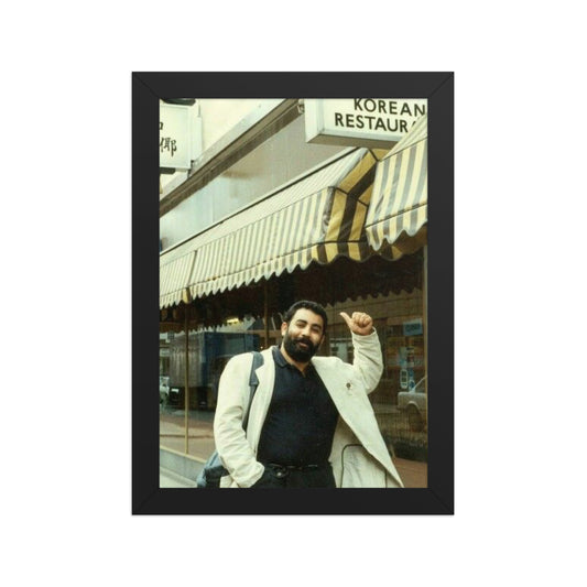 Ahmet Kaya Kurdish Framed Poster | Matte Wall Art - Kurdish Wall Art Poster | MarsoniPrint