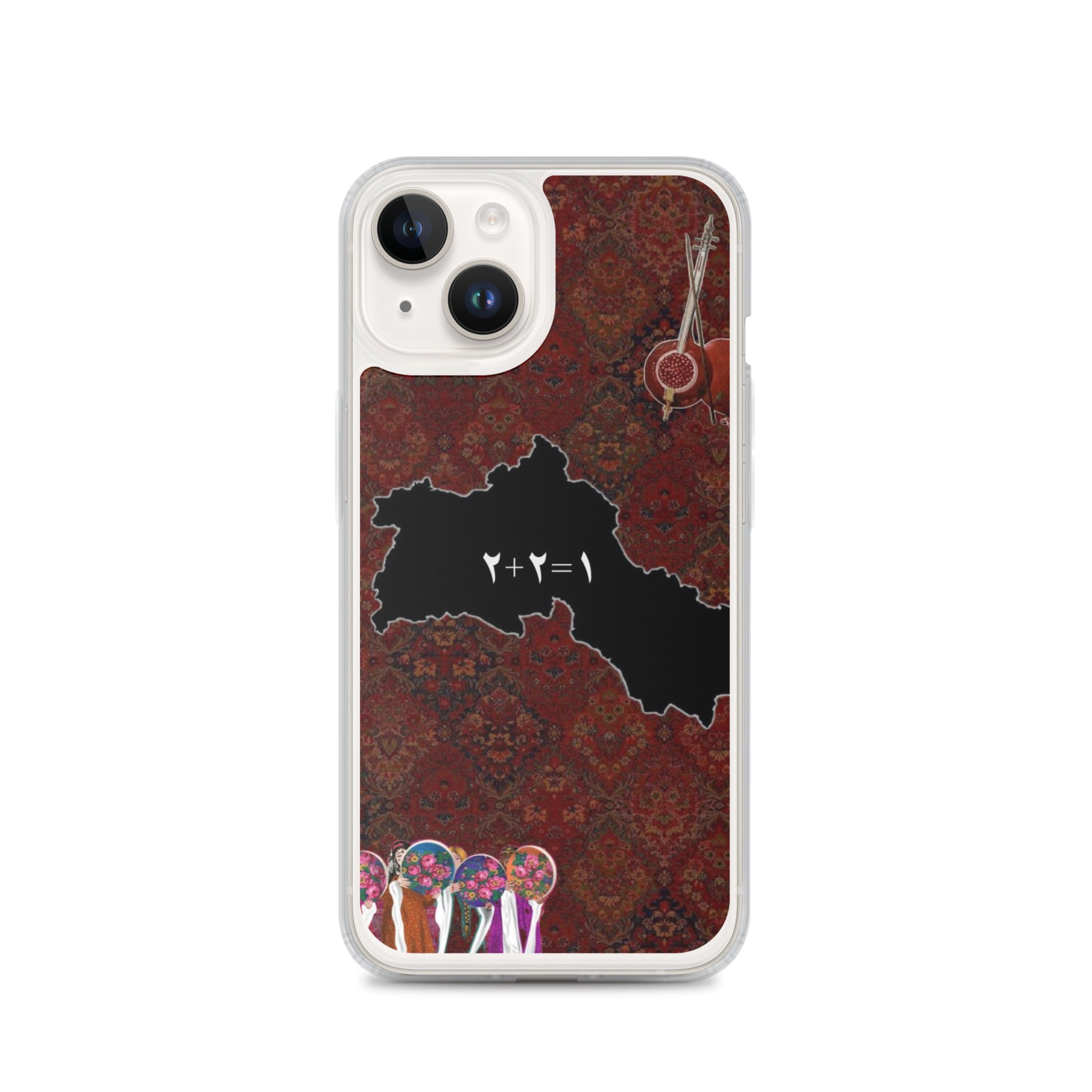 Kurdistan Map Clear iPhone Case | Kurdish 2+2=1 Phone Case - Kurdish Identity Phone Case | MarsoniPrint
