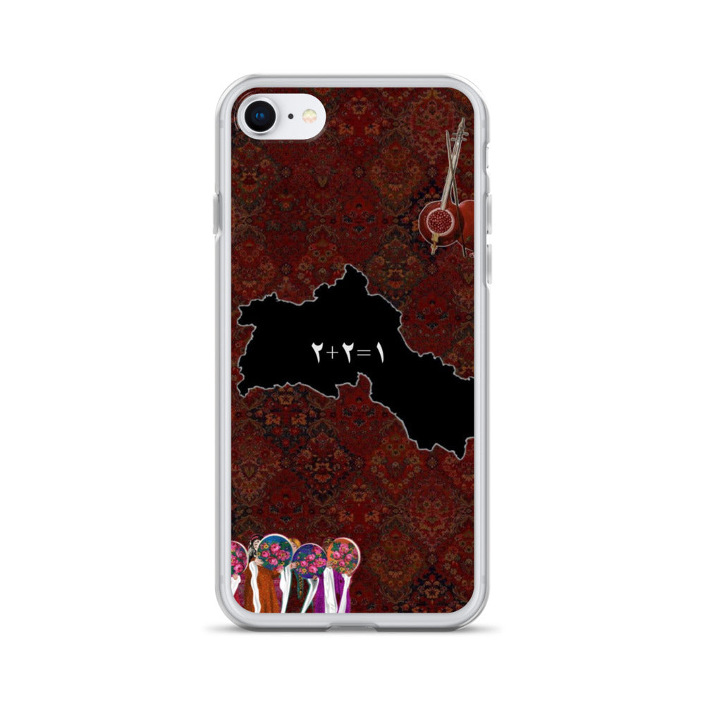 Kurdistan Map Clear iPhone Case | Kurdish 2+2=1 Phone Case - Kurdish Identity Phone Case | MarsoniPrint