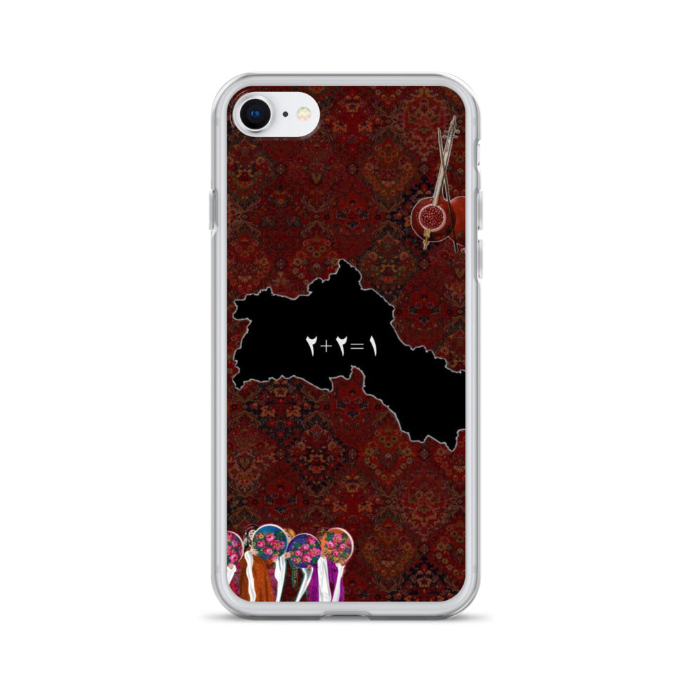 Kurdistan Map Clear iPhone Case | Kurdish 2+2=1 Phone Case - Kurdish Identity Phone Case | MarsoniPrint