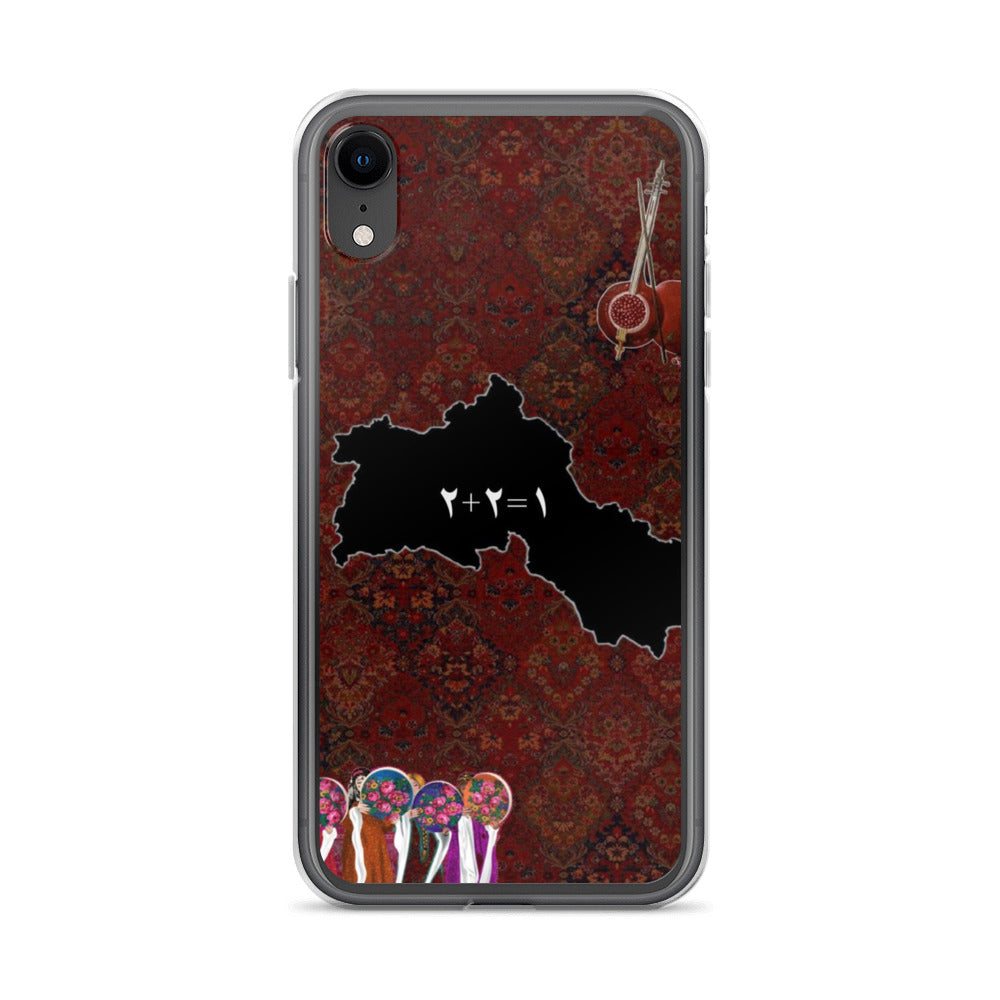 Kurdistan Map Clear iPhone Case | Kurdish 2+2=1 Phone Case - Kurdish Identity Phone Case | MarsoniPrint