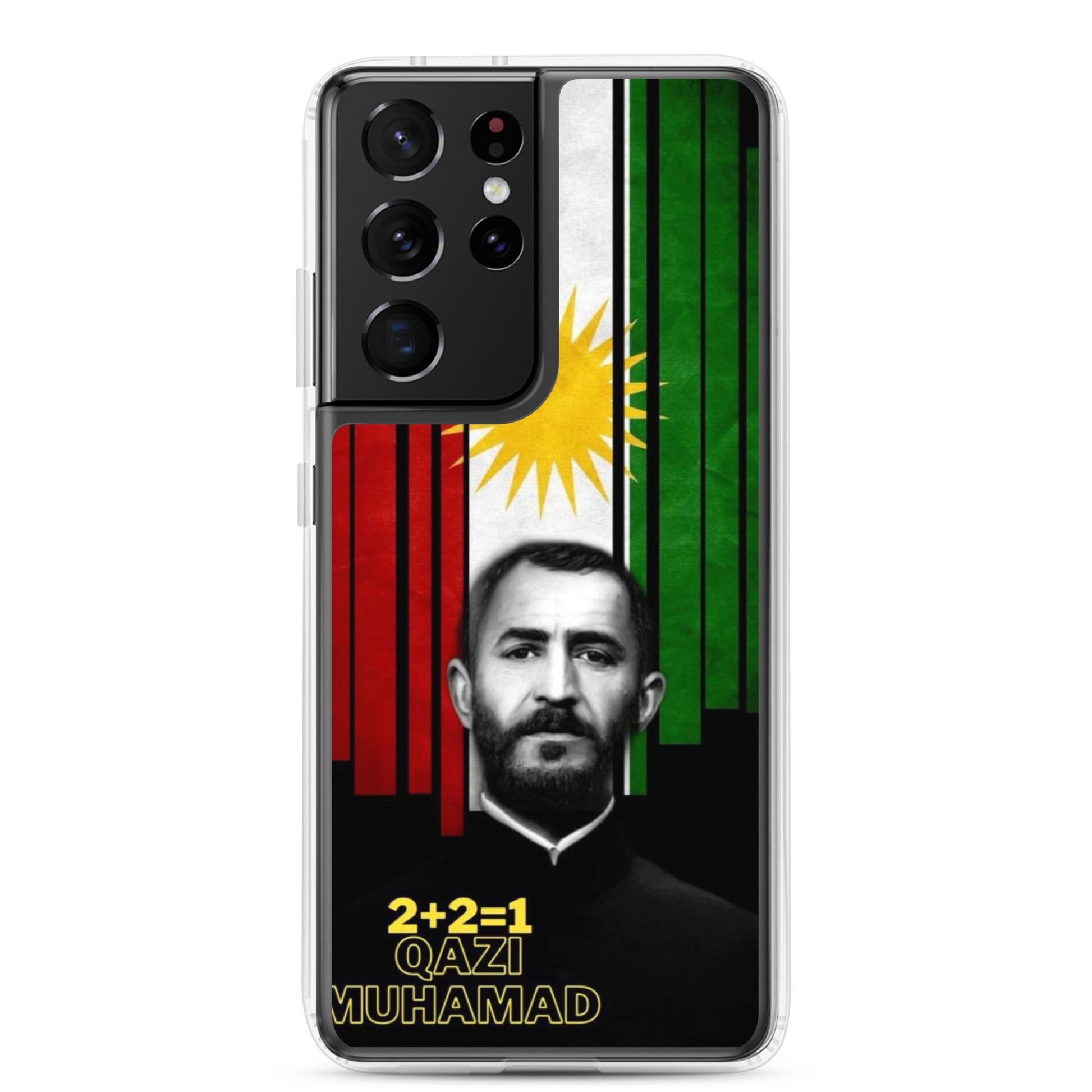 Qazi Muhamad Kurdistan Flag Samsung Case | Kurdish 2+2=1 - Kurdish Identity Phone Case | MarsoniPrint
