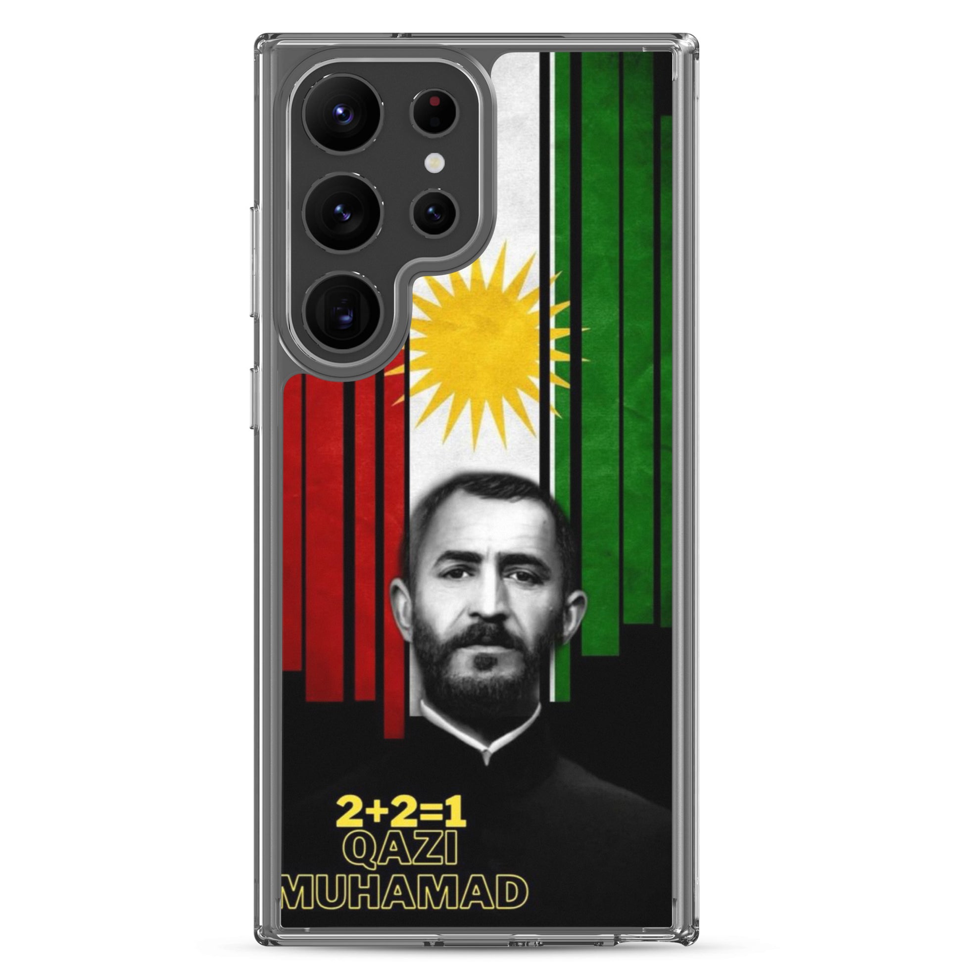 Qazi Muhamad Kurdistan Flag Samsung Case | Kurdish 2+2=1 - Kurdish Identity Phone Case | MarsoniPrint