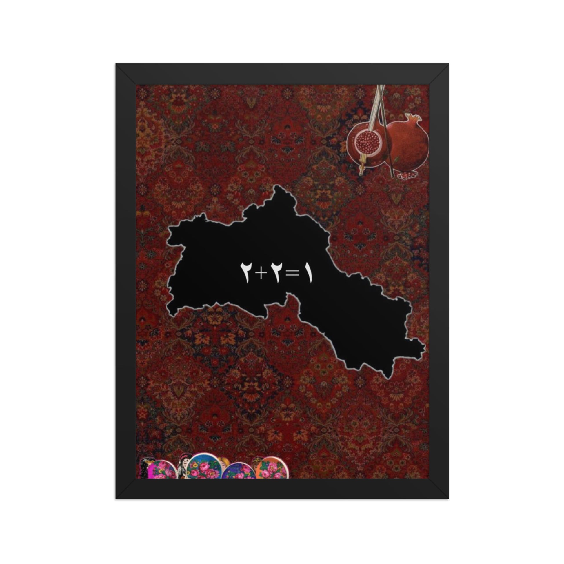 Kurdistan Yek Perca Poster | 2+2=1 Framed Art - Kurdish Wall Art Poster | MarsoniPrint