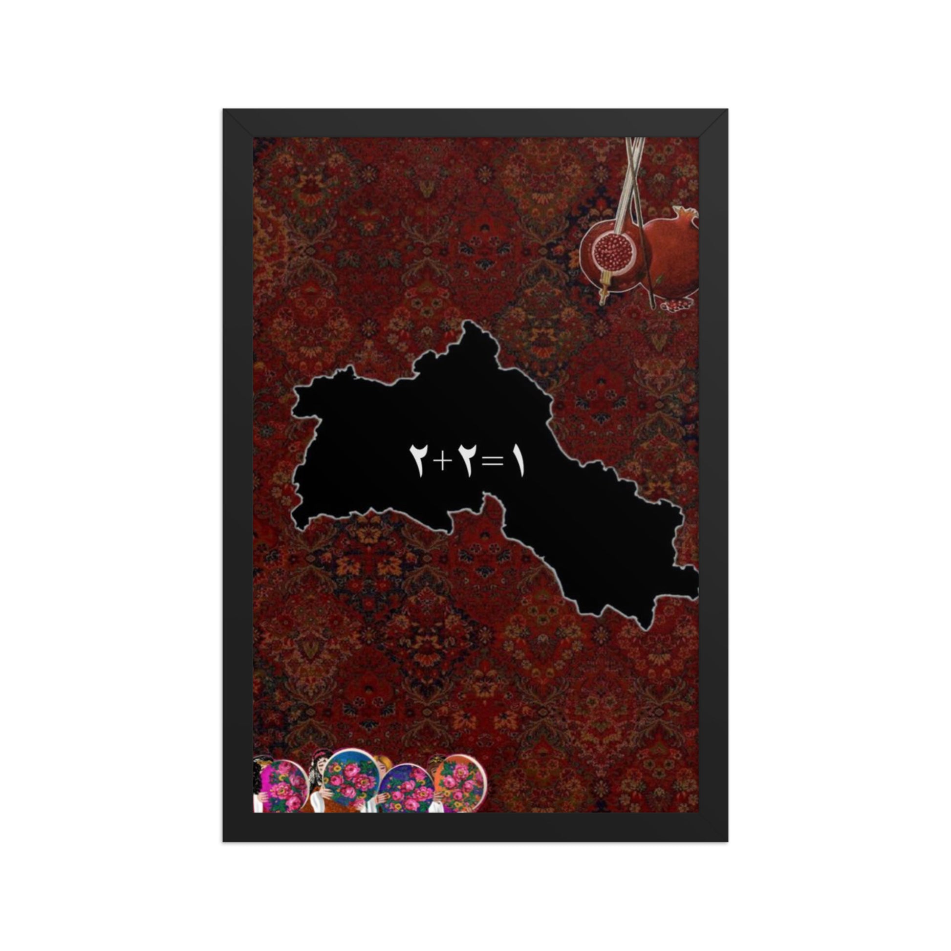 Kurdistan Yek Perca Poster | 2+2=1 Framed Art - Kurdish Wall Art Poster | MarsoniPrint