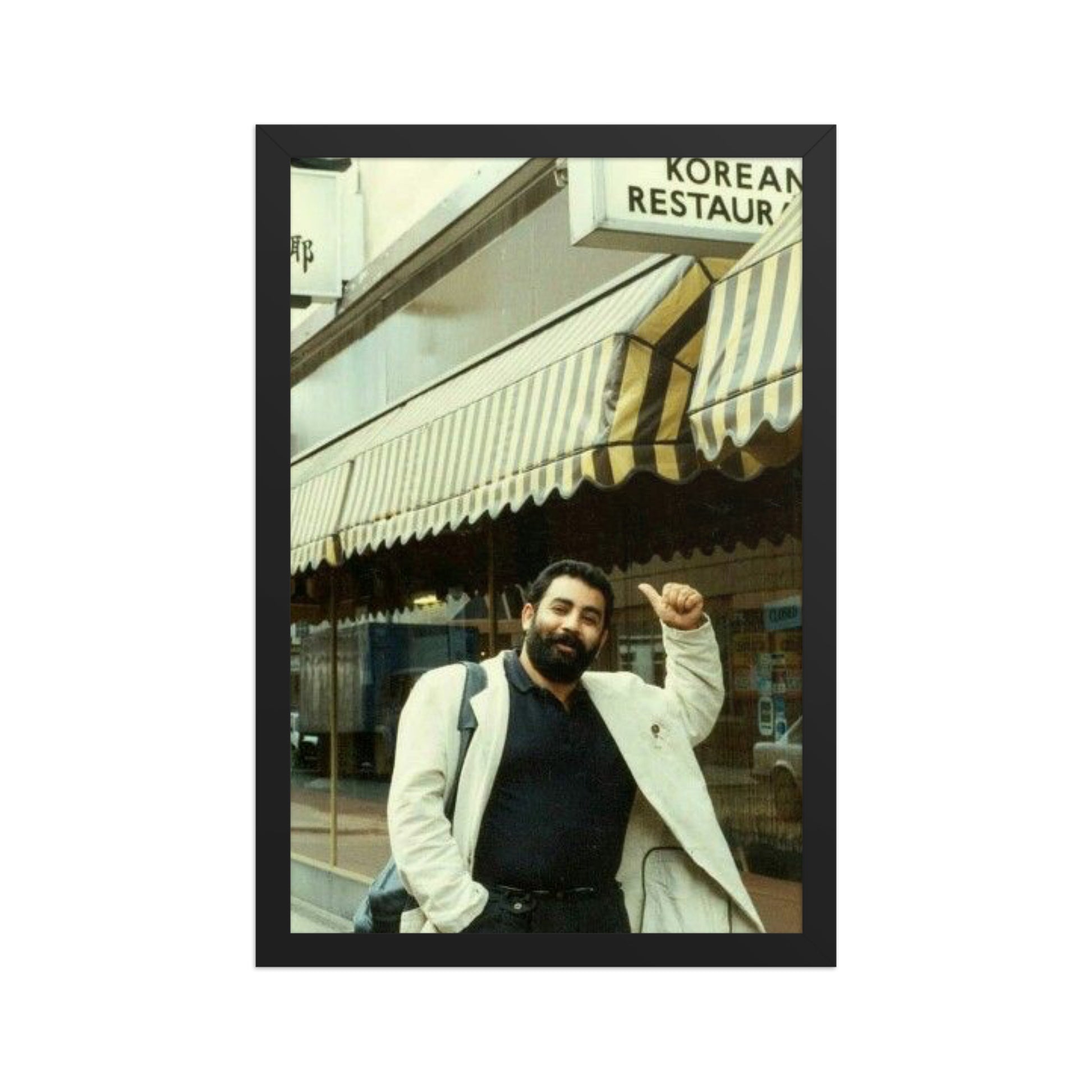 Ahmet Kaya Kurdish Framed Poster | Matte Wall Art - Kurdish Wall Art Poster | MarsoniPrint