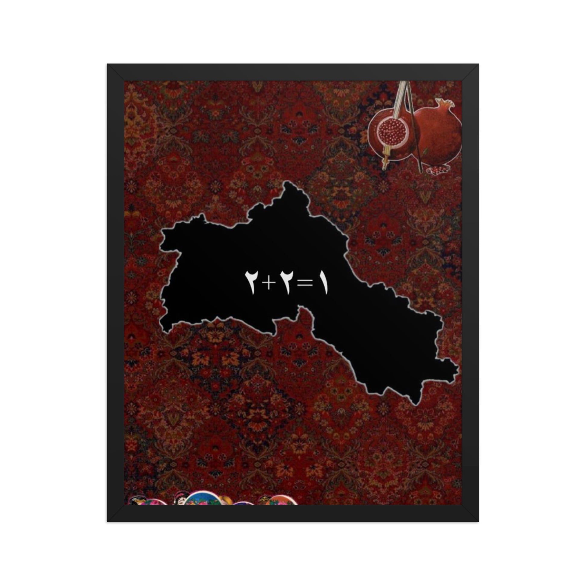 Kurdistan Yek Perca Poster | 2+2=1 Framed Art - Kurdish Wall Art Poster | MarsoniPrint