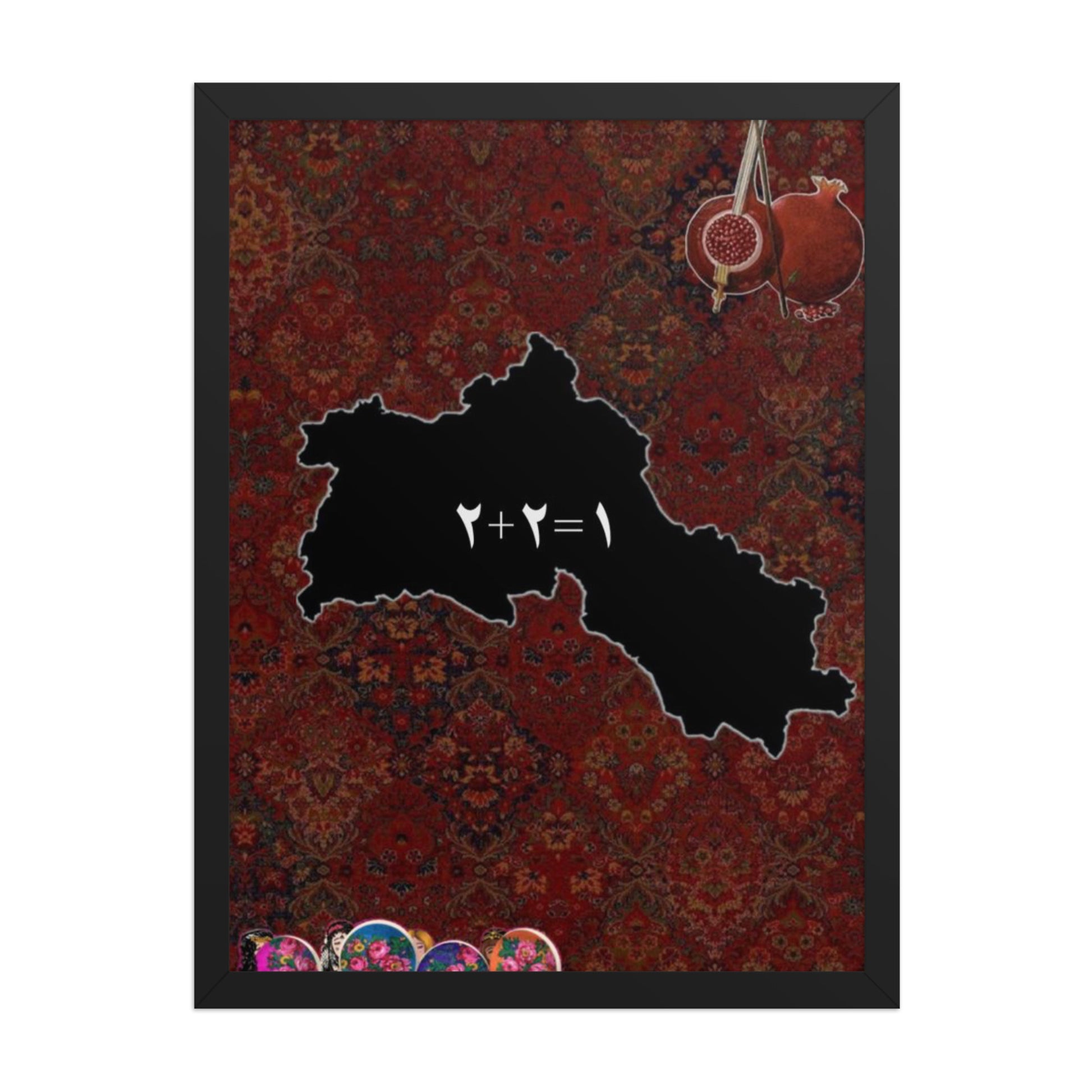 Kurdistan Yek Perca Poster | 2+2=1 Framed Art - Kurdish Wall Art Poster | MarsoniPrint