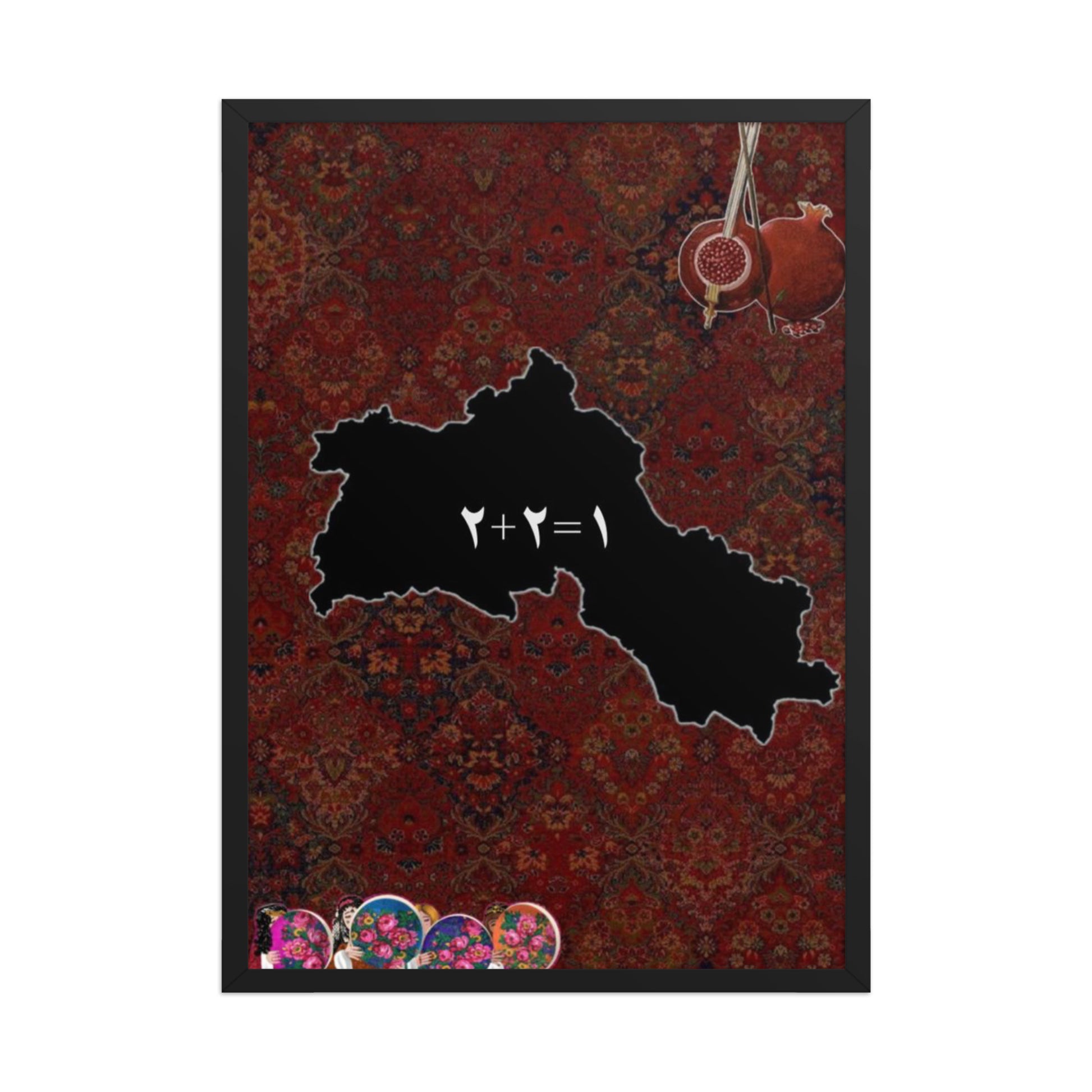 Kurdistan Yek Perca Poster | 2+2=1 Framed Art - Kurdish Wall Art Poster | MarsoniPrint