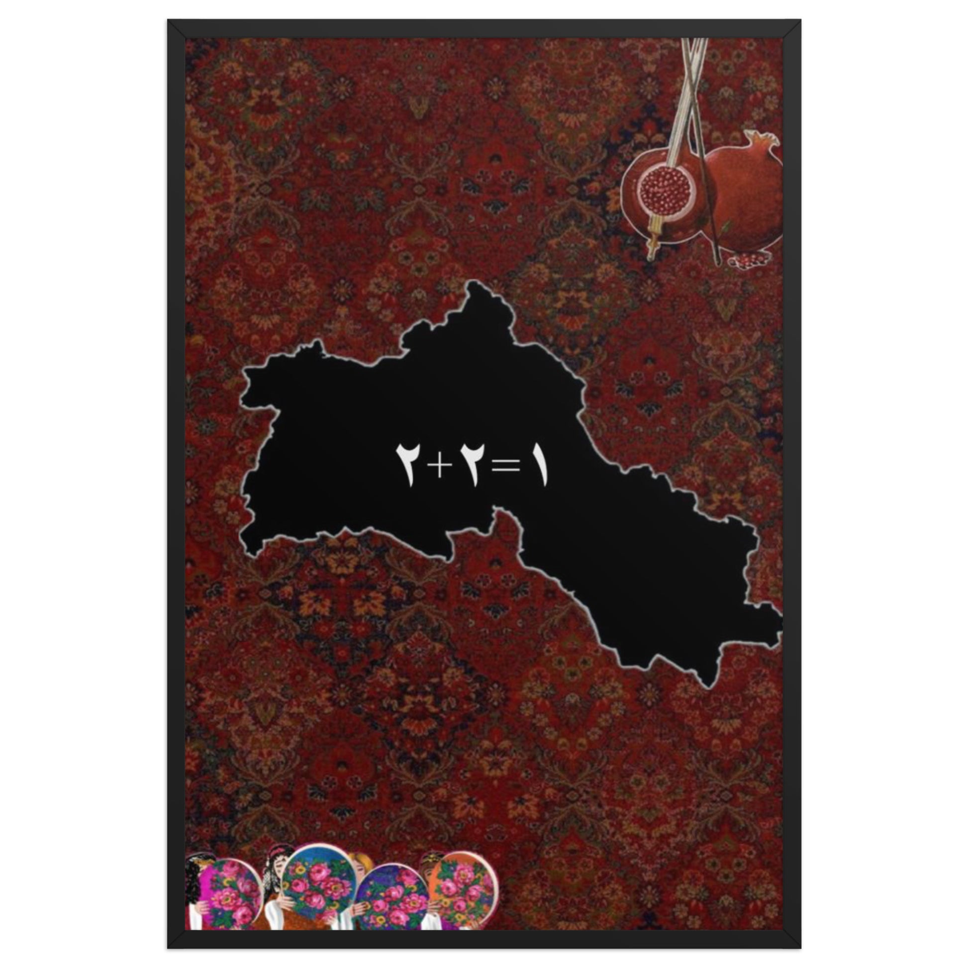 Kurdistan Yek Perca Poster | 2+2=1 Framed Art - Kurdish Wall Art Poster | MarsoniPrint