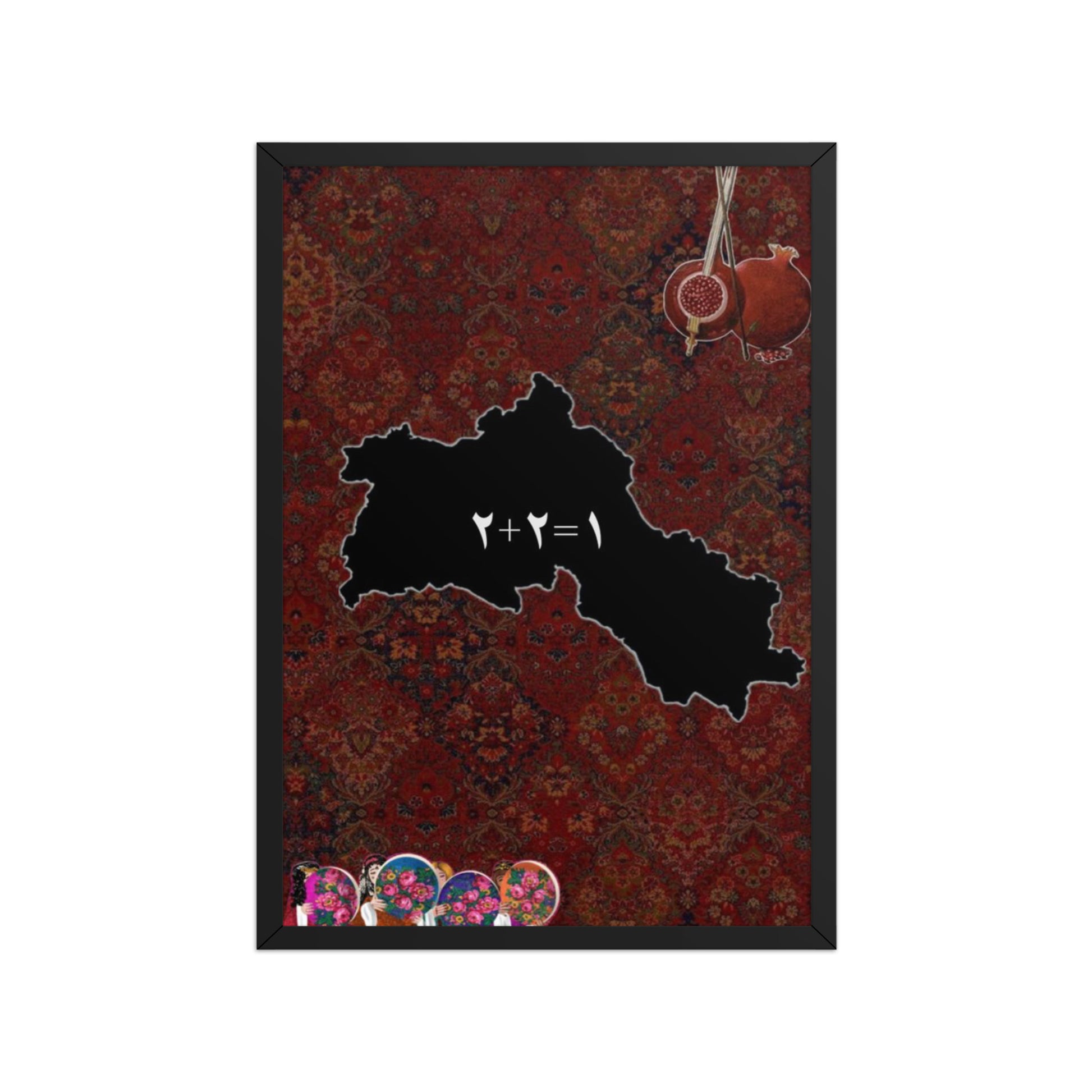 Kurdistan Yek Perca Poster | 2+2=1 Framed Art - Kurdish Wall Art Poster | MarsoniPrint