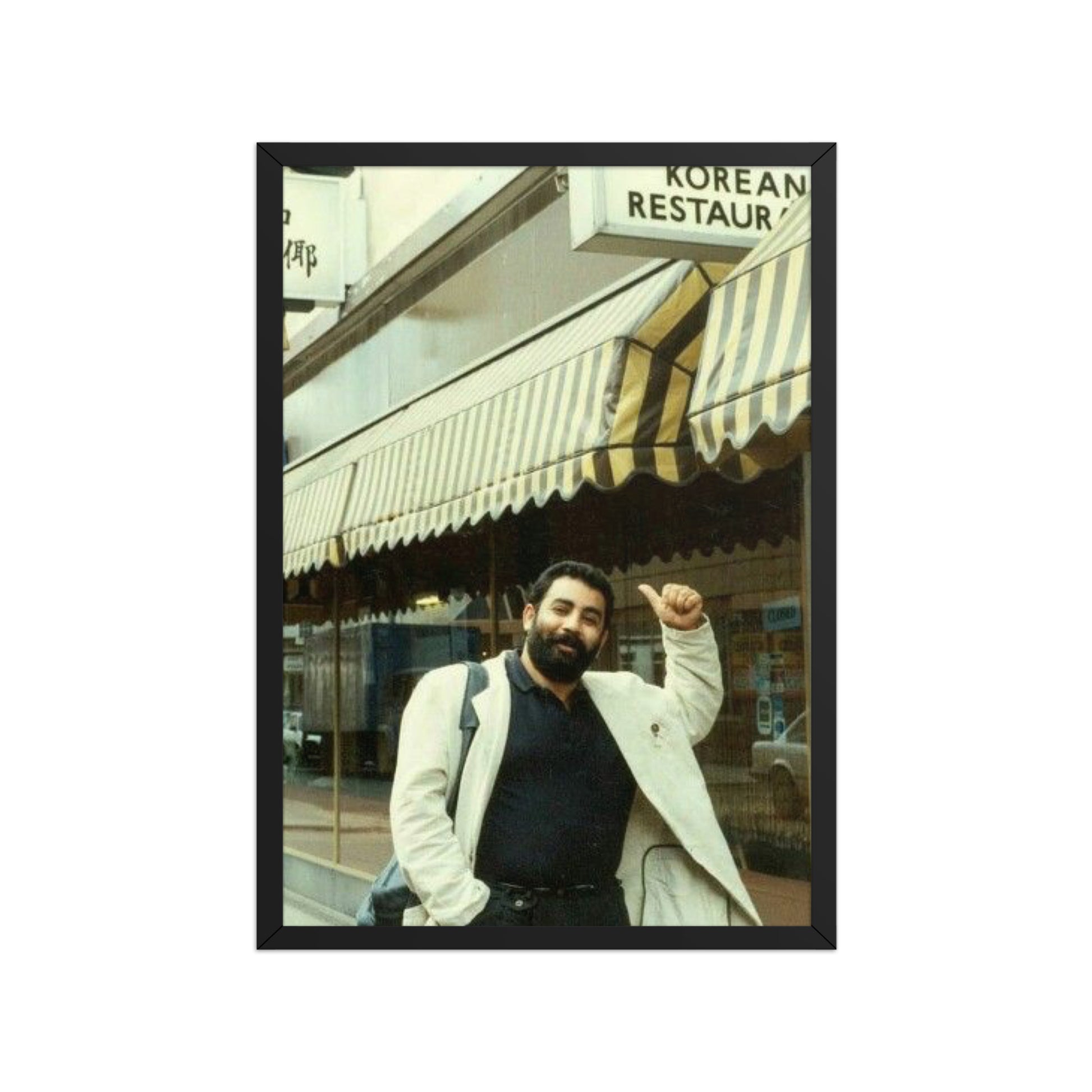 Ahmet Kaya Kurdish Framed Poster | Matte Wall Art - Kurdish Wall Art Poster | MarsoniPrint