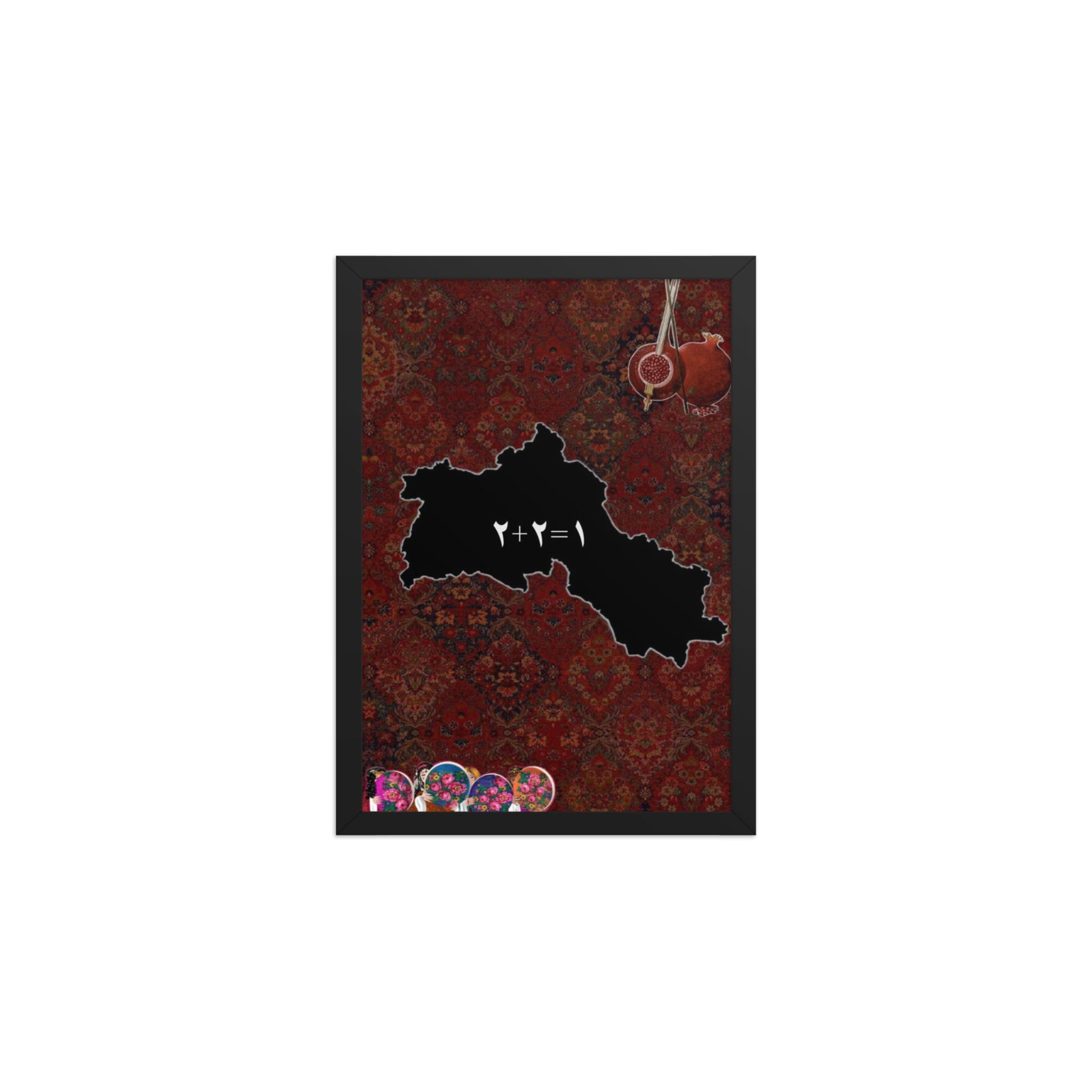 Kurdistan Yek Perca Poster | 2+2=1 Framed Art - Kurdish Wall Art Poster | MarsoniPrint