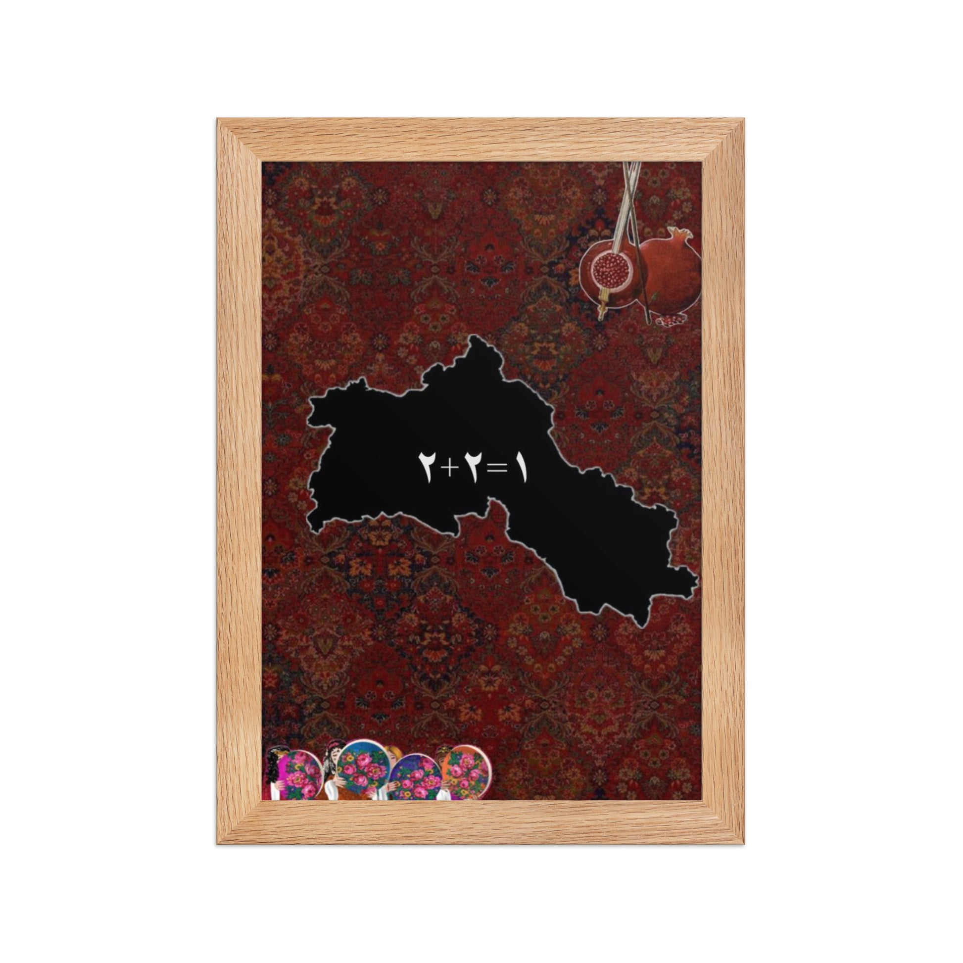 Kurdistan Yek Perca Poster | 2+2=1 Framed Art - Kurdish Wall Art Poster | MarsoniPrint
