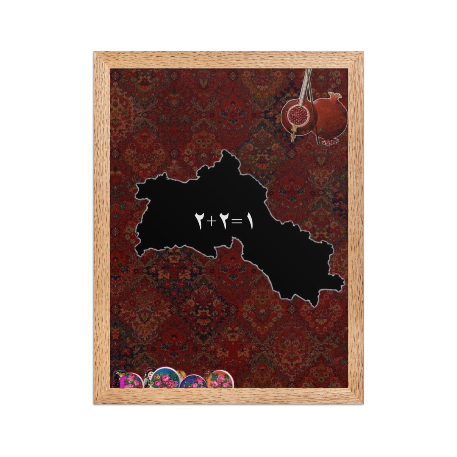 Kurdistan Yek Perca Poster | 2+2=1 Framed Art - Kurdish Wall Art Poster | MarsoniPrint