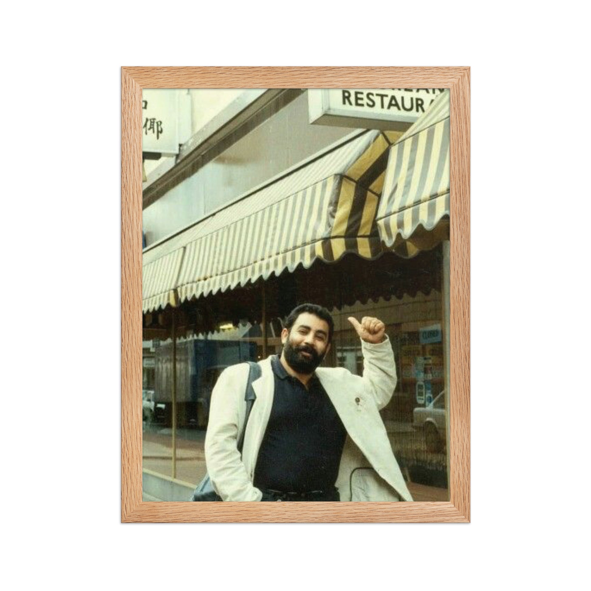 Ahmet Kaya Kurdish Framed Poster | Matte Wall Art - Kurdish Wall Art Poster | MarsoniPrint