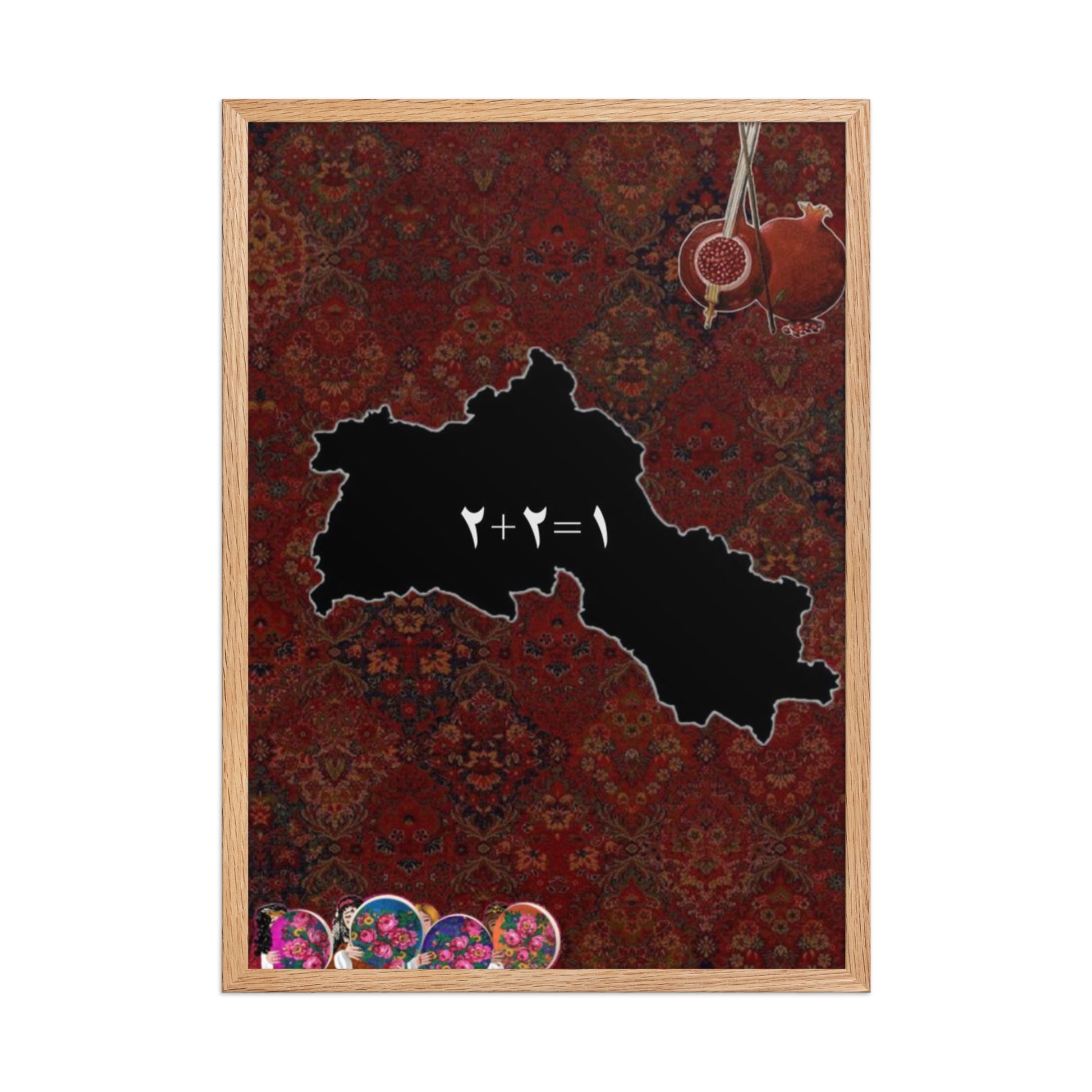 Kurdistan Yek Perca Poster | 2+2=1 Framed Art - Kurdish Wall Art Poster | MarsoniPrint