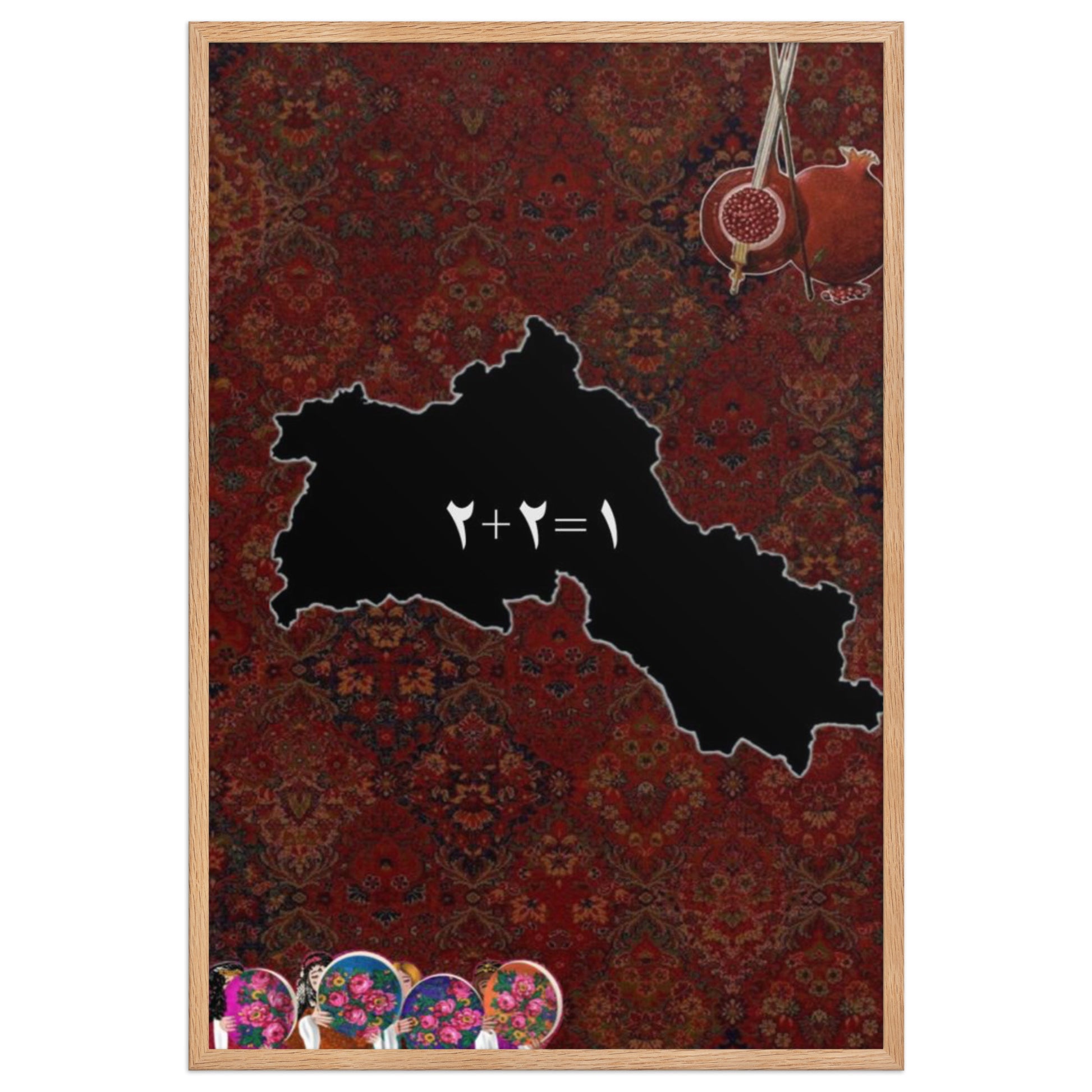 Kurdistan Yek Perca Poster | 2+2=1 Framed Art - Kurdish Wall Art Poster | MarsoniPrint