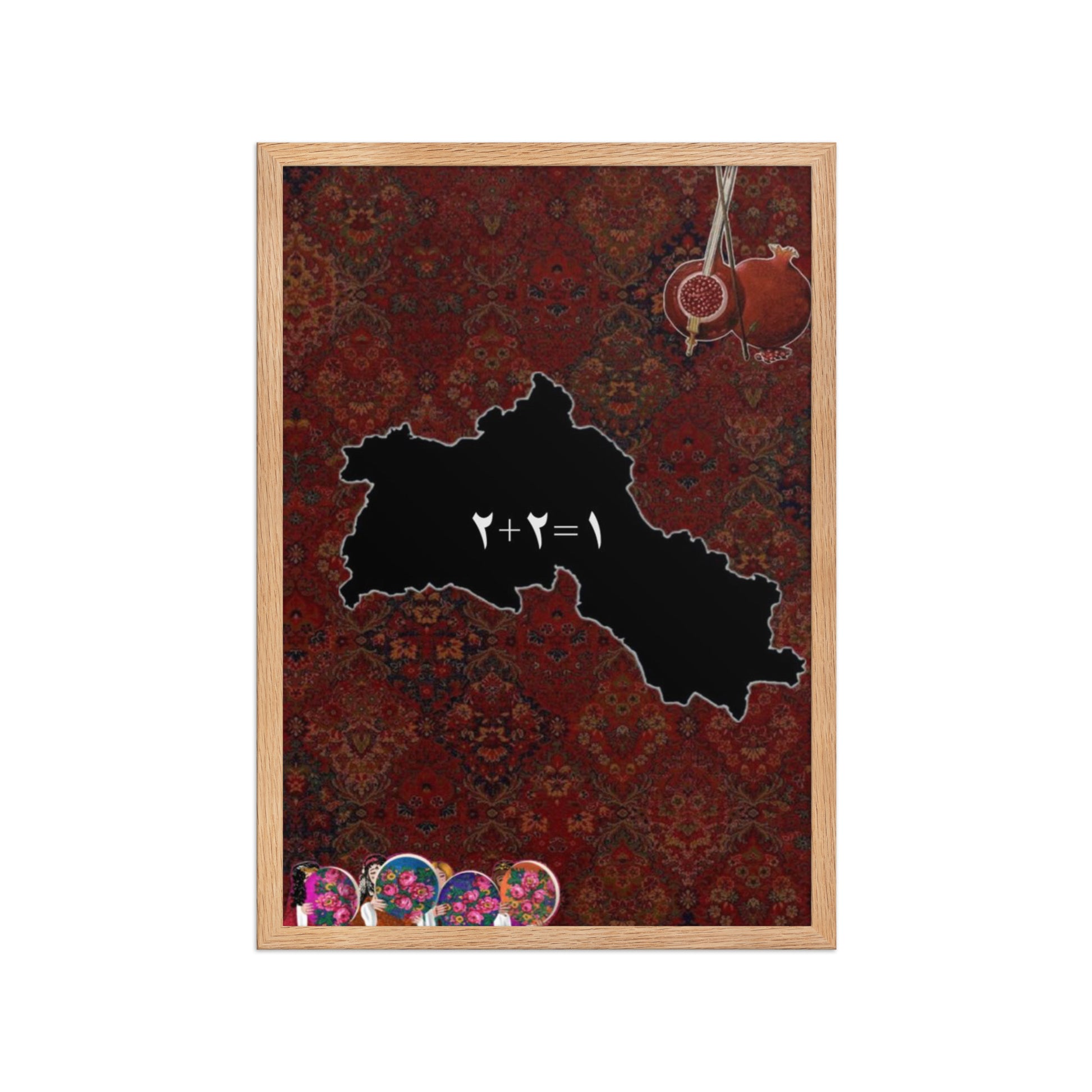 Kurdistan Yek Perca Poster | 2+2=1 Framed Art - Kurdish Wall Art Poster | MarsoniPrint