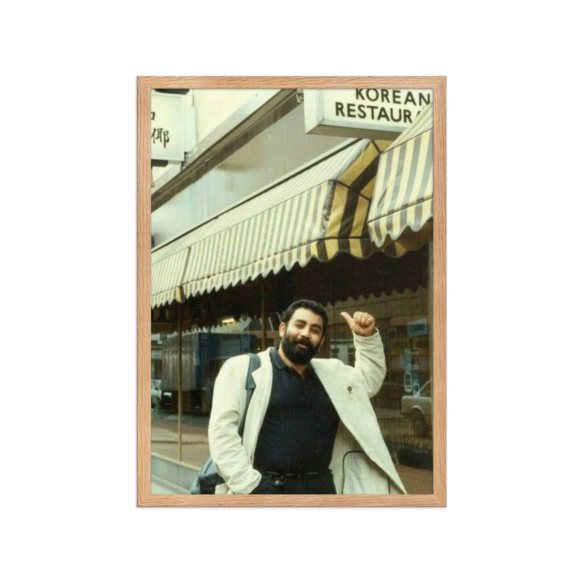 Ahmet Kaya Kurdish Framed Poster | Matte Wall Art - Kurdish Wall Art Poster | MarsoniPrint