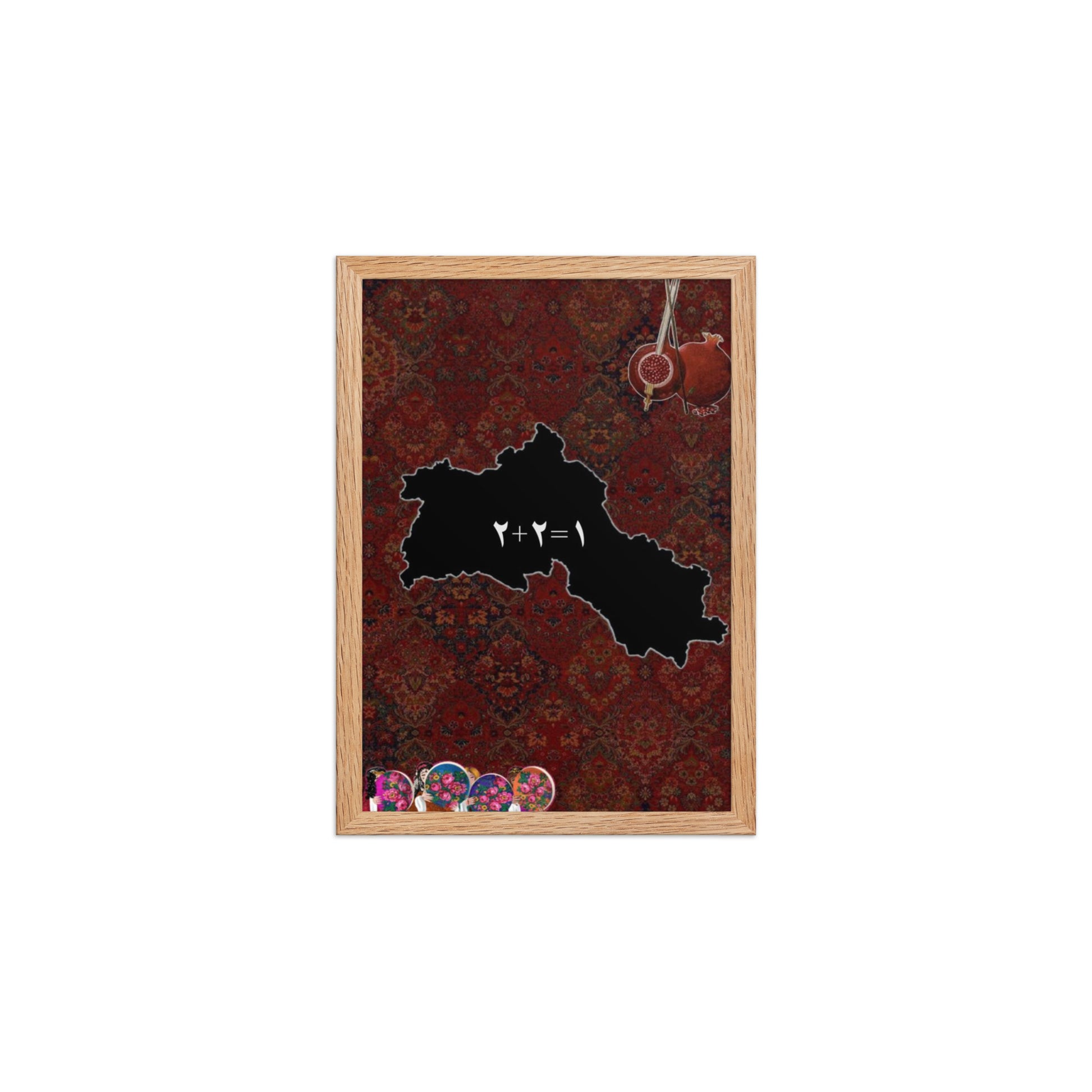 Kurdistan Yek Perca Poster | 2+2=1 Framed Art - Kurdish Wall Art Poster | MarsoniPrint