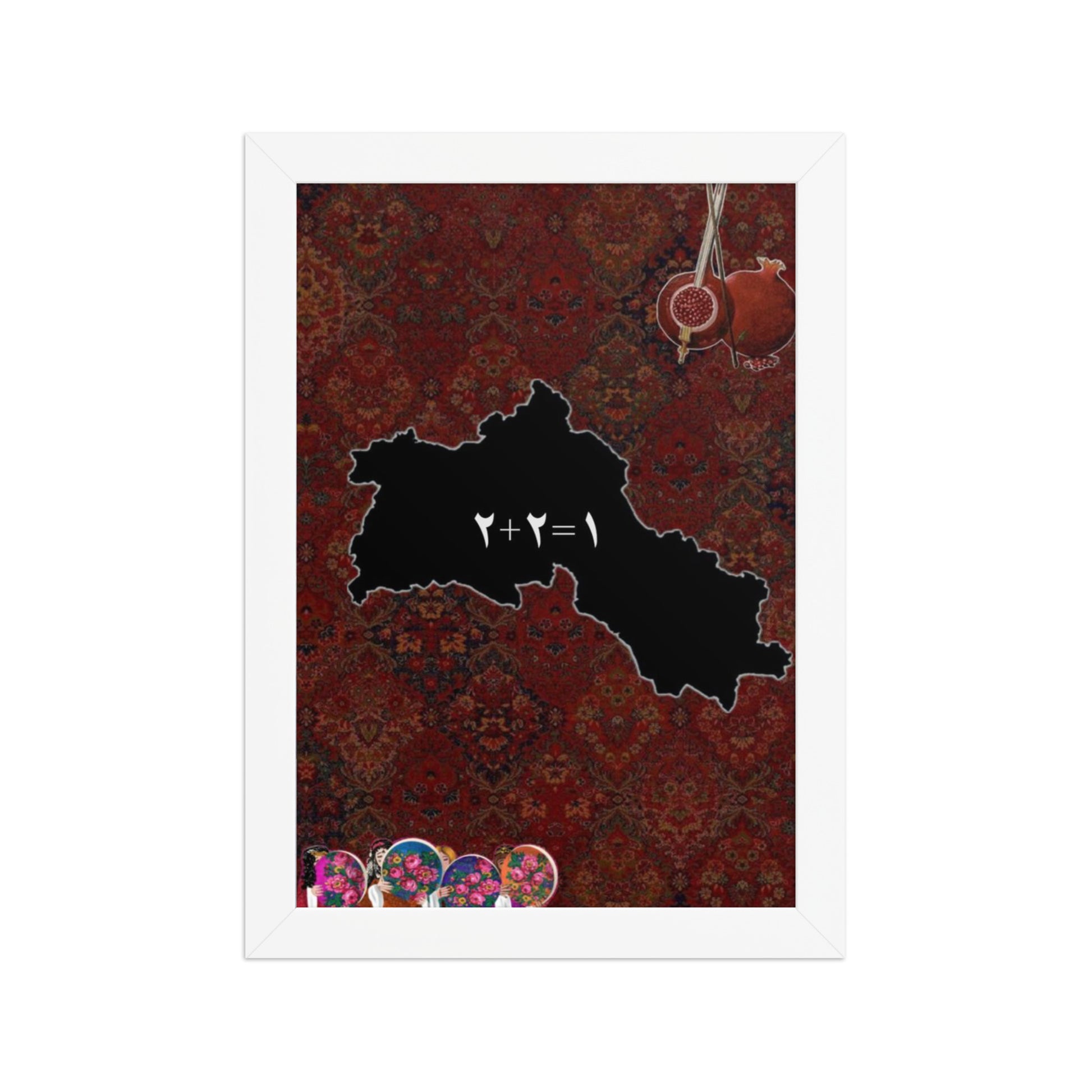Kurdistan Yek Perca Poster | 2+2=1 Framed Art - Kurdish Wall Art Poster | MarsoniPrint