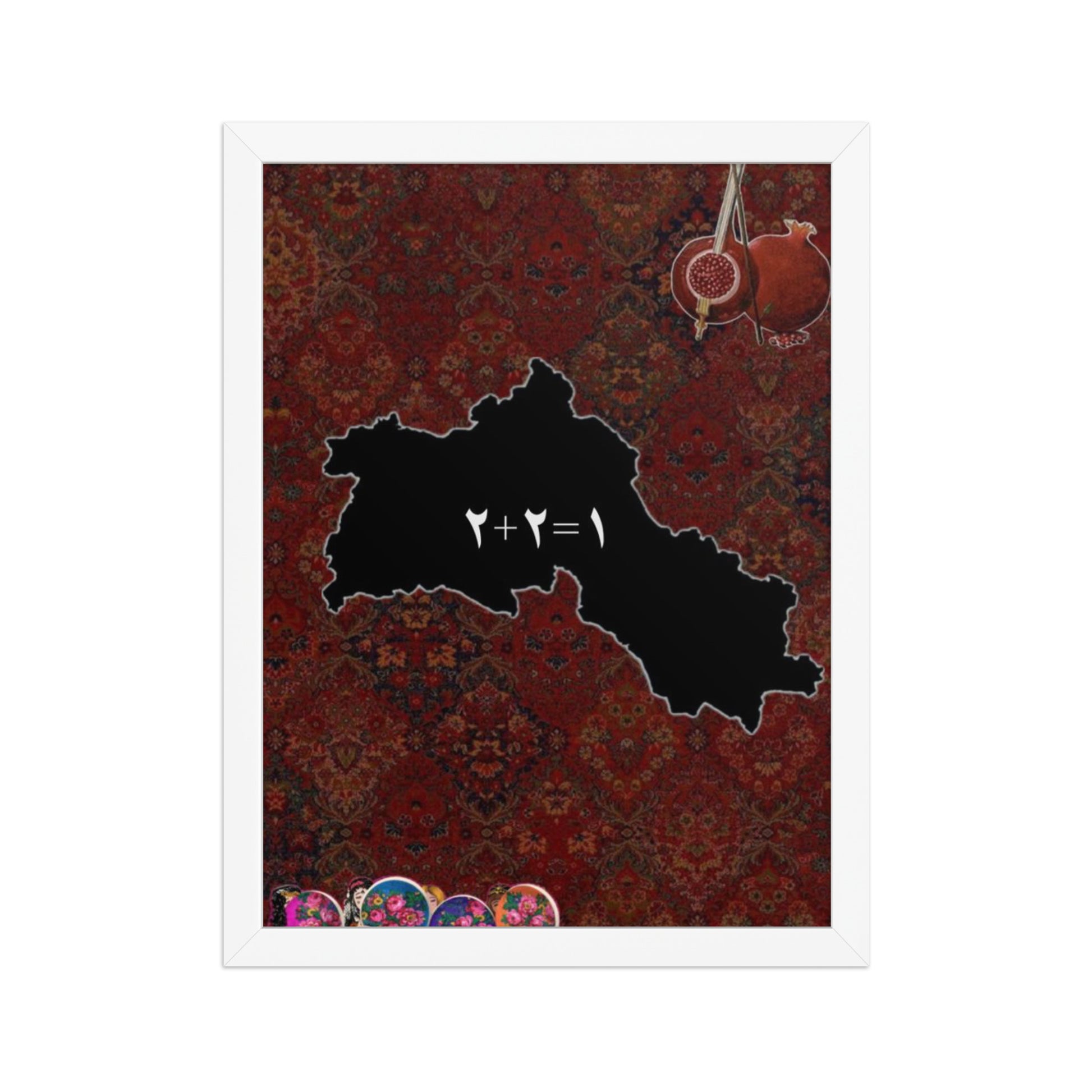 Kurdistan Yek Perca Poster | 2+2=1 Framed Art - Kurdish Wall Art Poster | MarsoniPrint