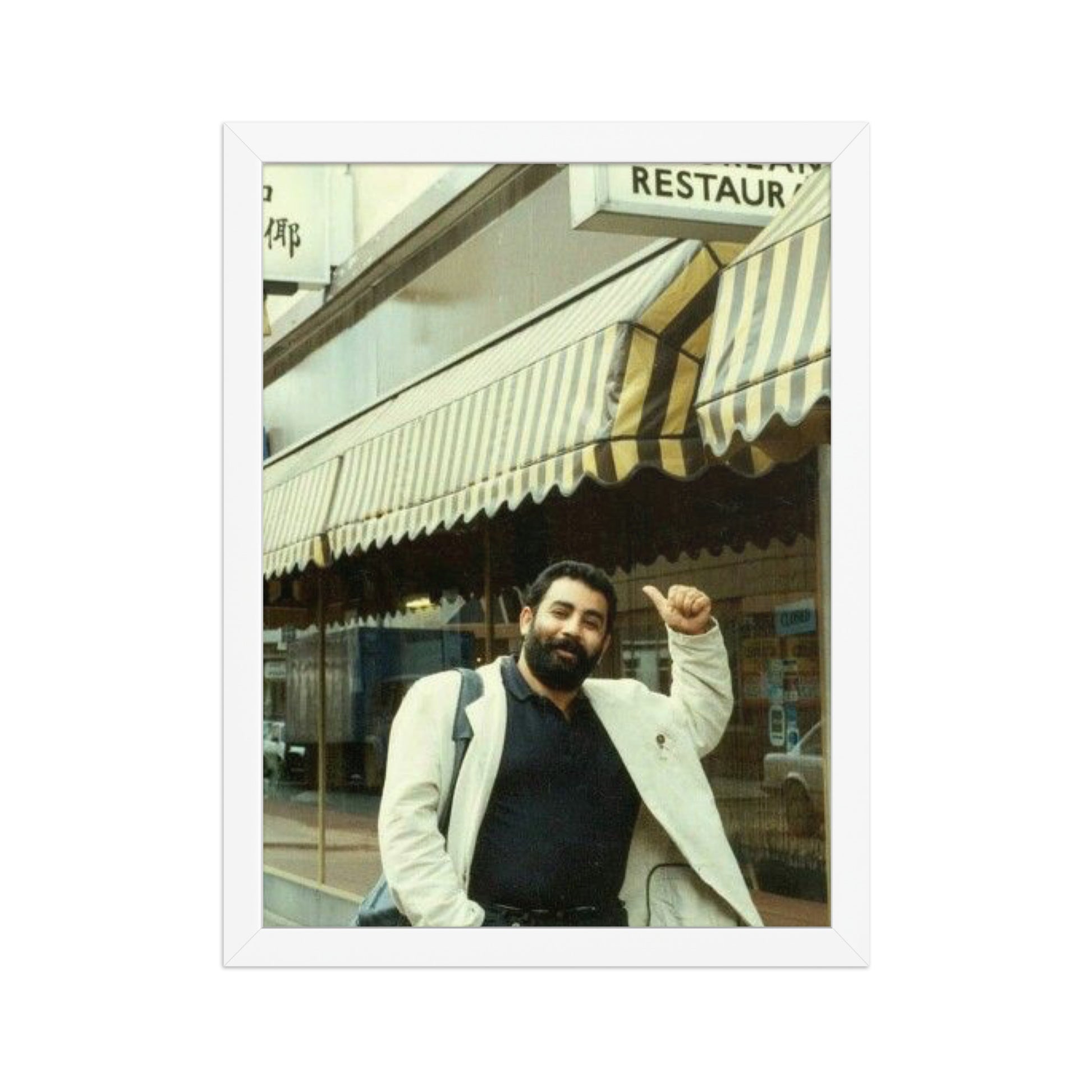 Ahmet Kaya Kurdish Framed Poster | Matte Wall Art - Kurdish Wall Art Poster | MarsoniPrint