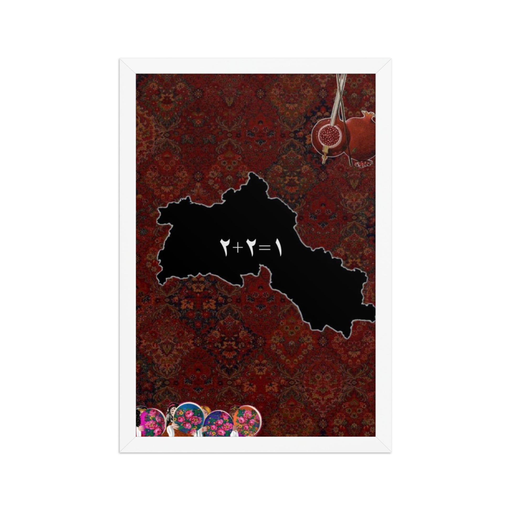 Kurdistan Yek Perca Poster | 2+2=1 Framed Art - Kurdish Wall Art Poster | MarsoniPrint