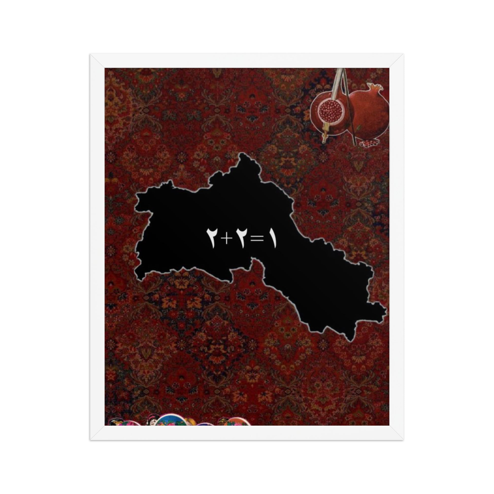 Kurdistan Yek Perca Poster | 2+2=1 Framed Art - Kurdish Wall Art Poster | MarsoniPrint