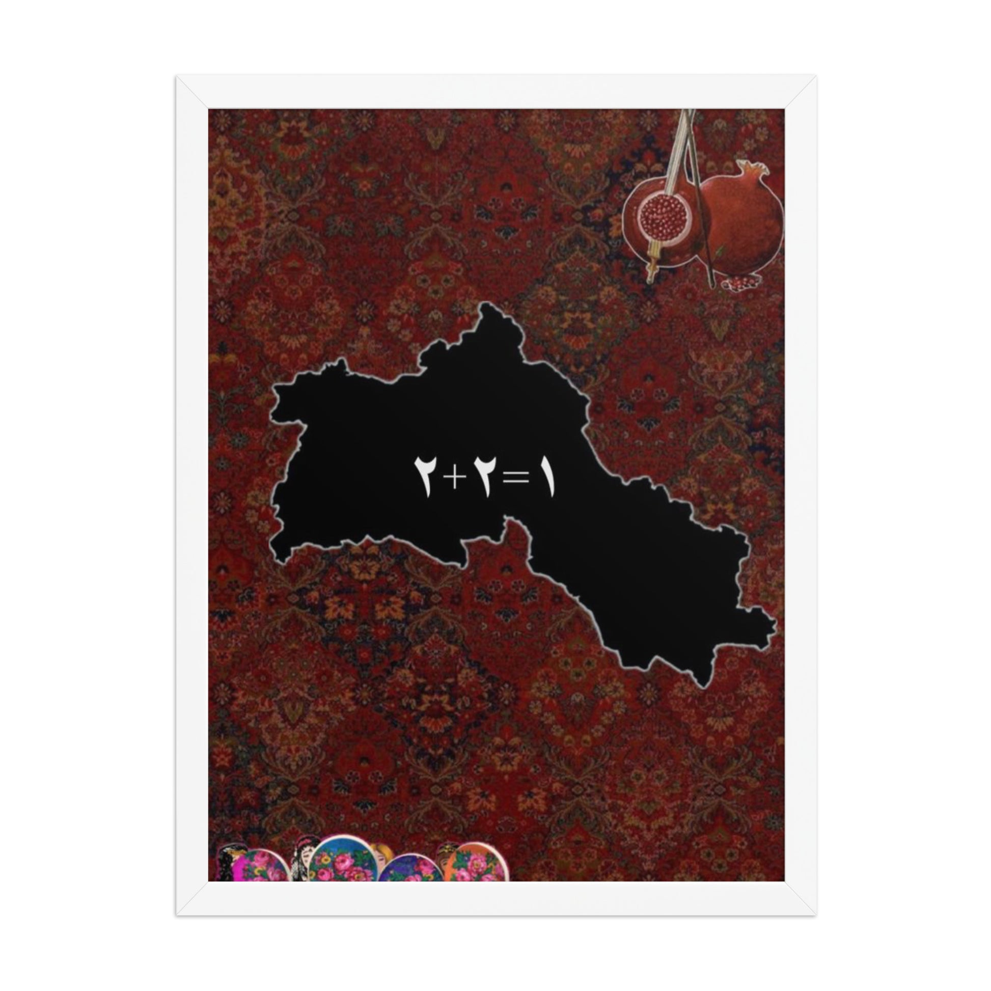 Kurdistan Yek Perca Poster | 2+2=1 Framed Art - Kurdish Wall Art Poster | MarsoniPrint