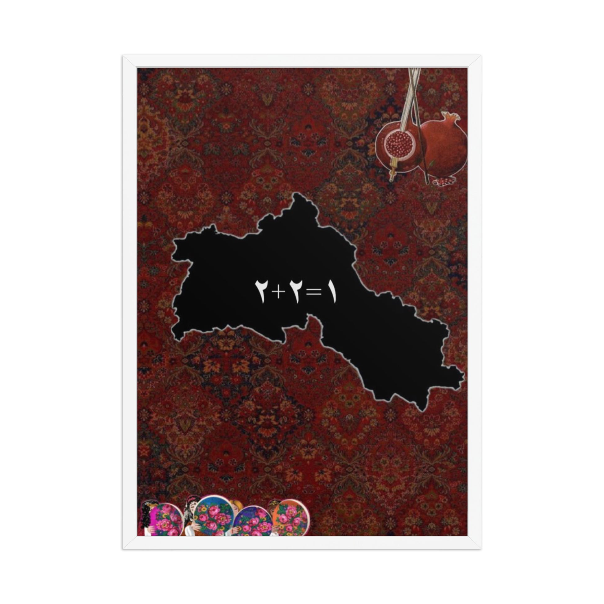 Kurdistan Yek Perca Poster | 2+2=1 Framed Art - Kurdish Wall Art Poster | MarsoniPrint