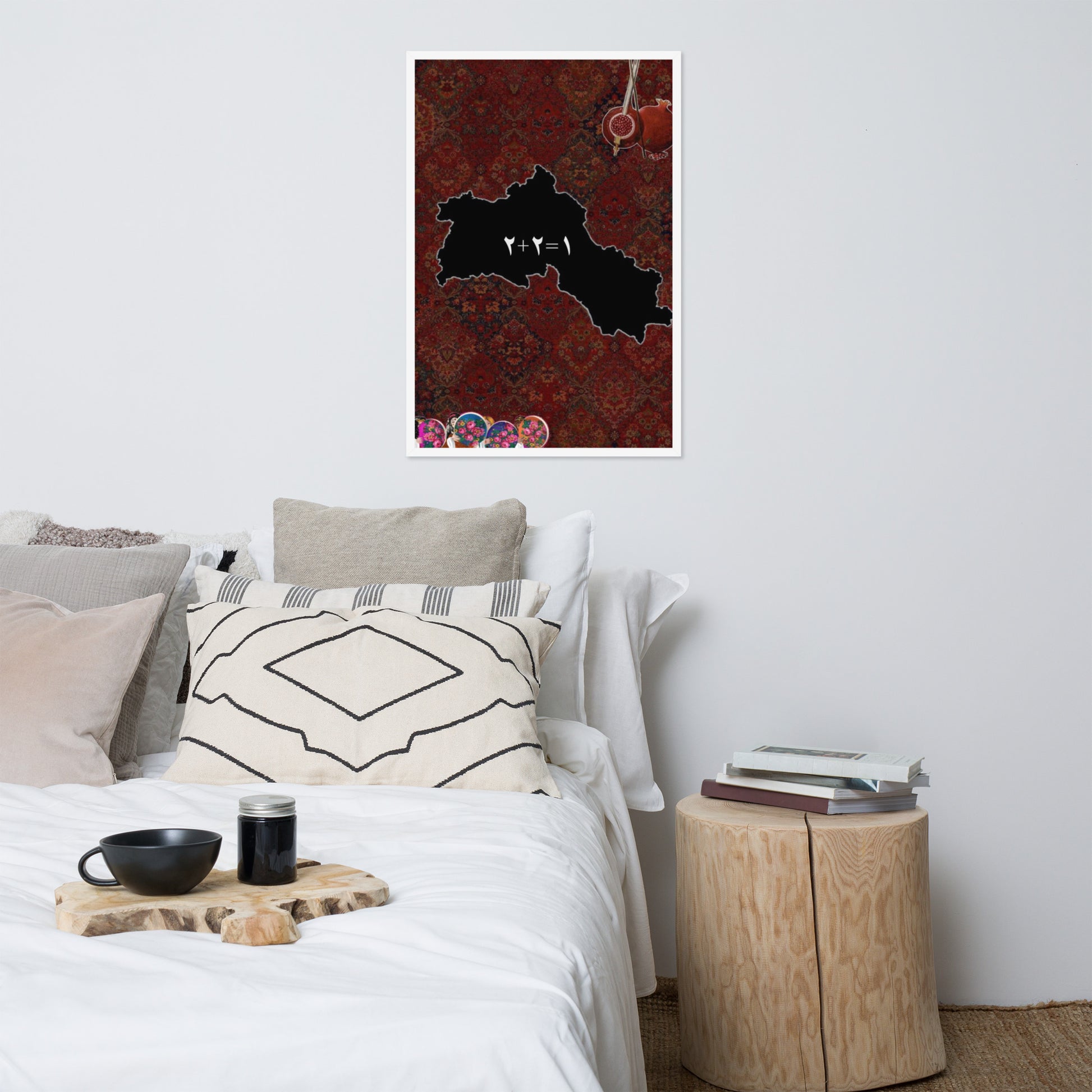 Kurdistan Yek Perca Poster | 2+2=1 Framed Art - Kurdish Wall Art Poster | MarsoniPrint
