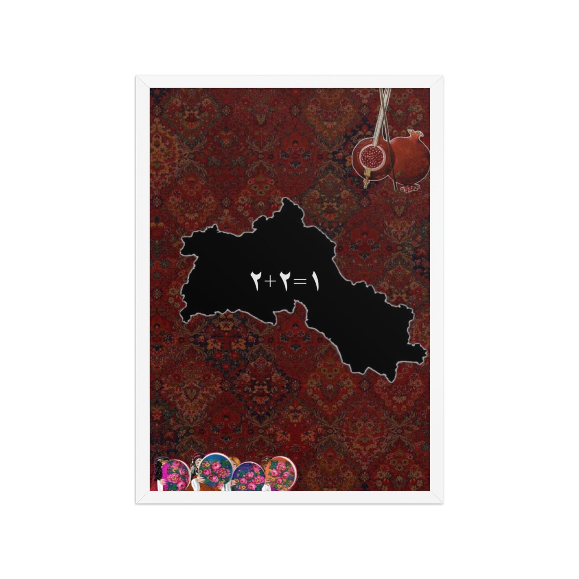 Kurdistan Yek Perca Poster | 2+2=1 Framed Art - Kurdish Wall Art Poster | MarsoniPrint
