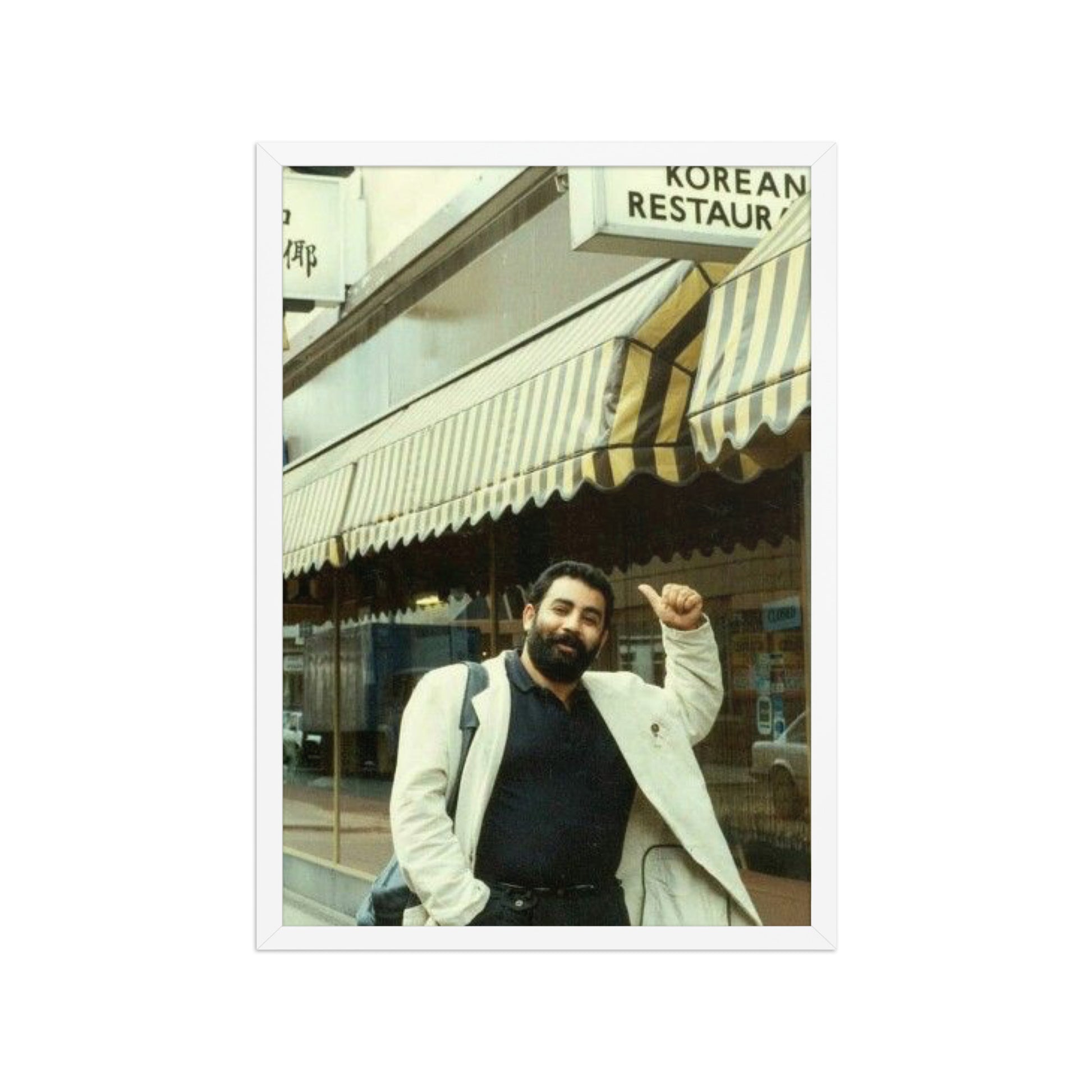 Ahmet Kaya Kurdish Framed Poster | Matte Wall Art - Kurdish Wall Art Poster | MarsoniPrint