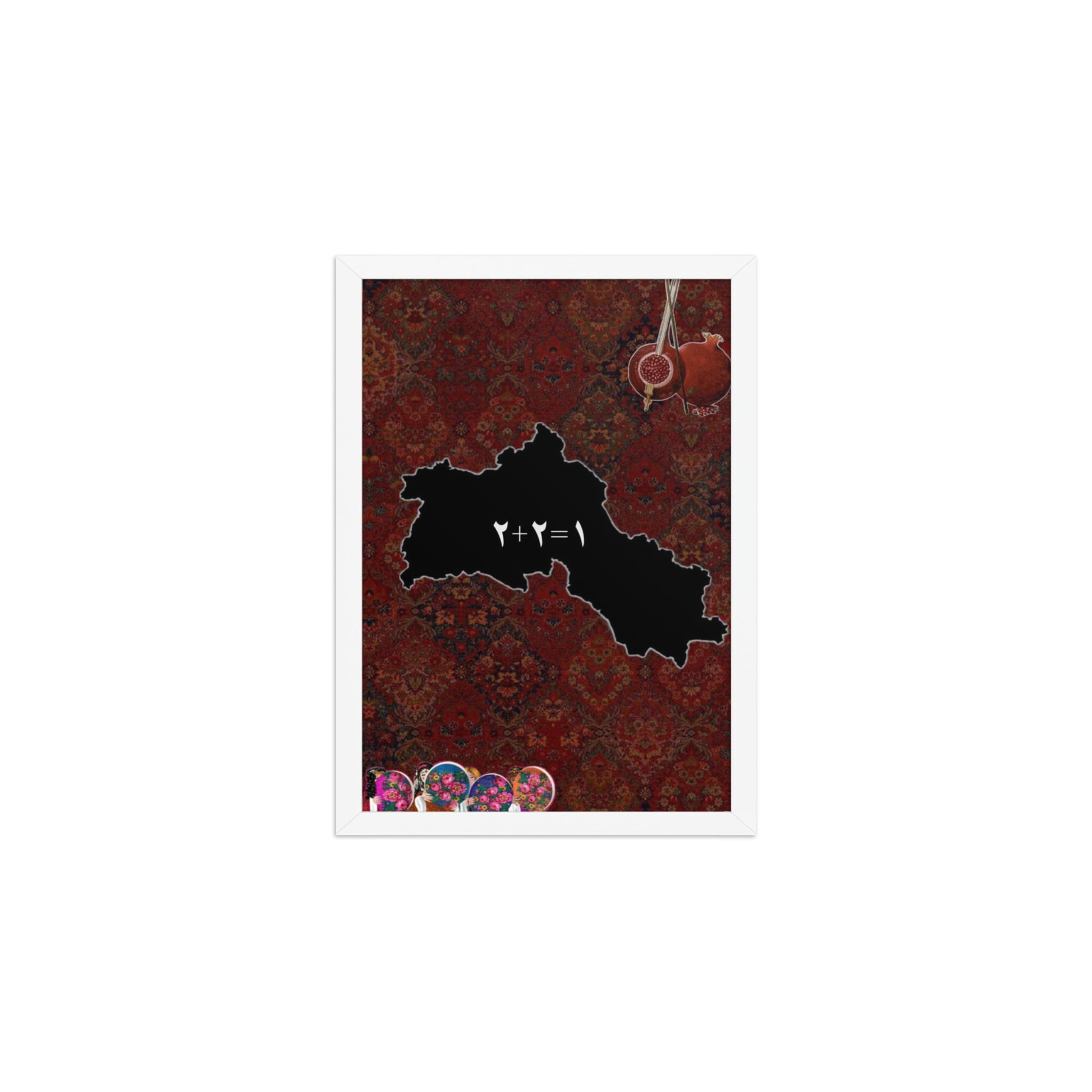 Kurdistan Yek Perca Poster | 2+2=1 Framed Art - Kurdish Wall Art Poster | MarsoniPrint