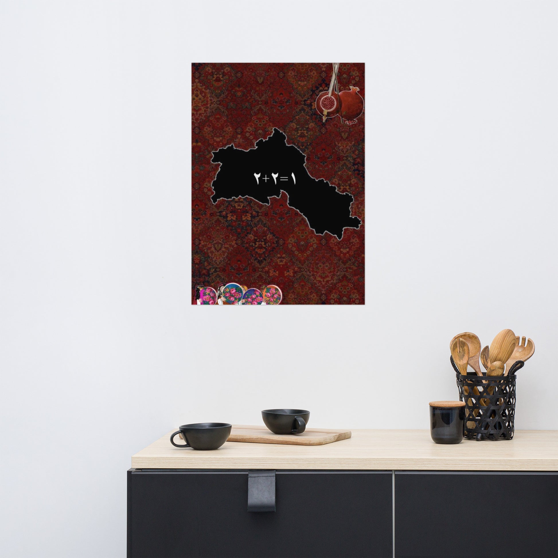 Kurdistan Map & Flag Poster | Kurdish Identity Wall Art - Kurdish Wall Art Poster | MarsoniPrint