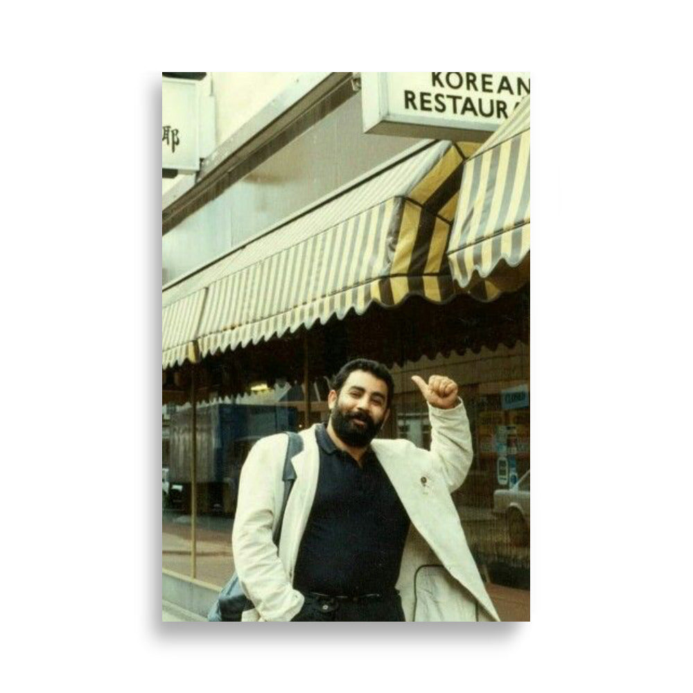 Ahmet Kaya 2+2=1 Poster | Kurdish Unity Wall Art - Kurdish Wall Art Poster | MarsoniPrint
