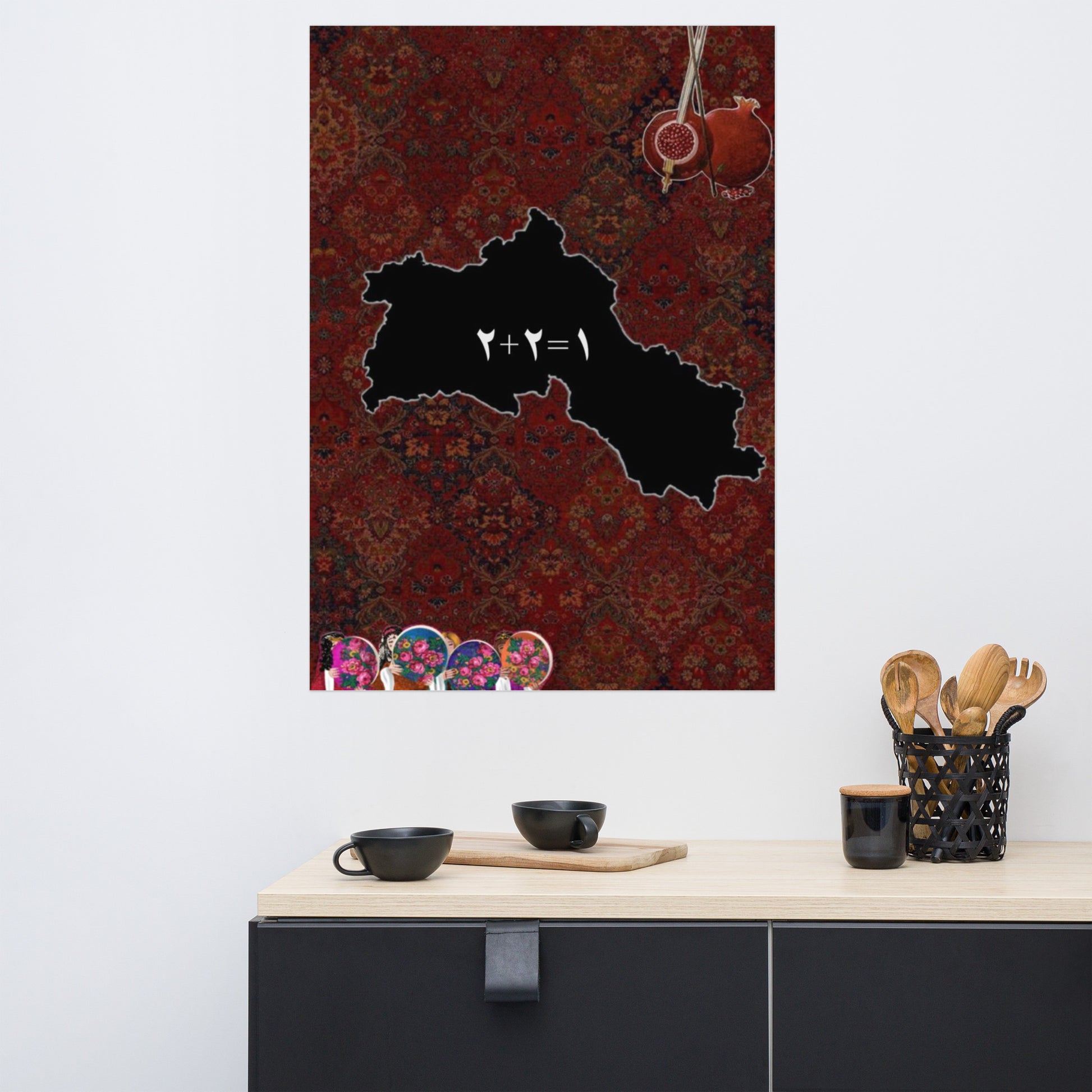 Kurdistan Map & Flag Poster | Kurdish Identity Wall Art - Kurdish Wall Art Poster | MarsoniPrint