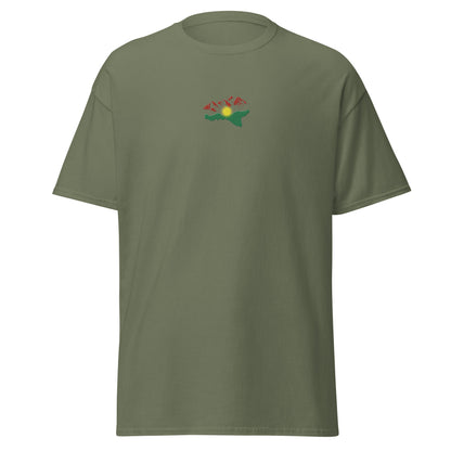 Kurdistan Mountains Embroidered T-Shirt, MarsoniPrint - Kurdish Identity T-Shirt | MarsoniPrint