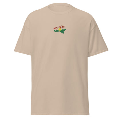 Kurdistan Mountains Embroidered T-Shirt, MarsoniPrint - Kurdish Identity T-Shirt | MarsoniPrint